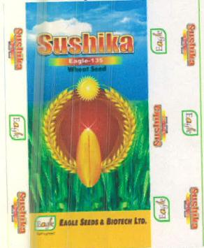 Sushika Device mark 2620926 Trademark