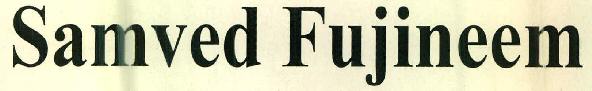 Samved Fujineem Device mark 2561182 Trademark