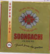 Soongachi Ctc Leaf Tea Device mark 1842249 Trademark