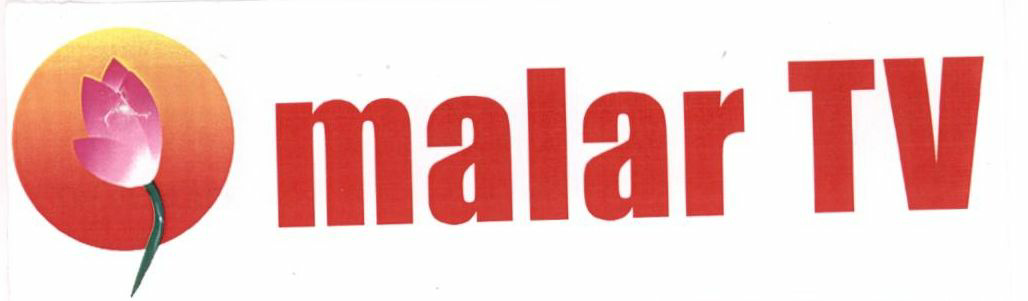 Malar Tv Device mark 1066201 Trademark
