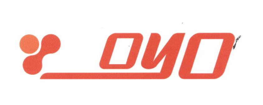 Oyo (label) Device mark 1646365 Trademark