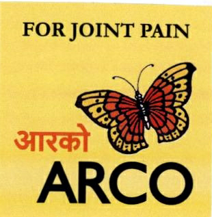 Arco Device mark 1847329 Trademark