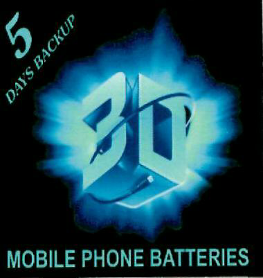 3d Mobile Phone Batteries (label) Device mark 2326105 Trademark