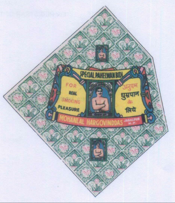 Special Pahelwanbidi (label) Device mark 797189 Trademark