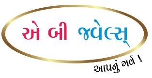A B Jewels Aapnu Garv Device mark 2764473 Trademark