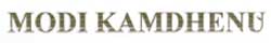 Modi Kamdhenu Device mark 2055861 Trademark