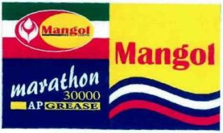 Mangol Device mark 1539563 Trademark