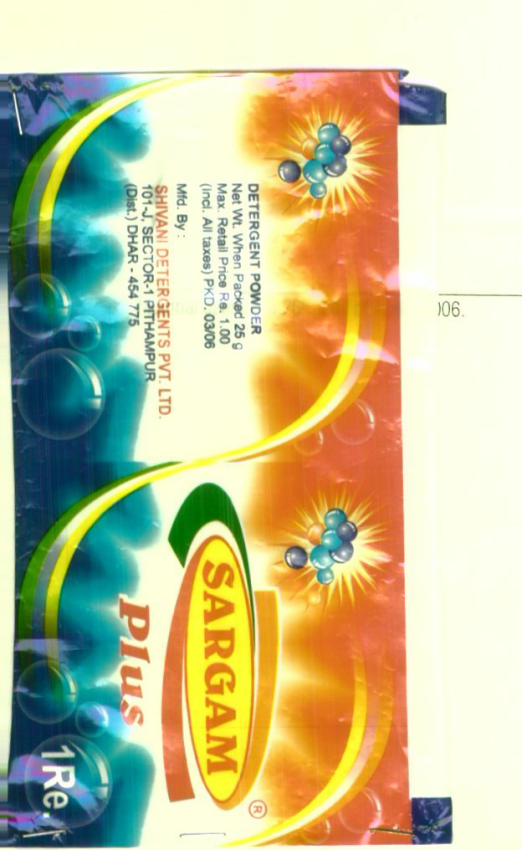 Sargam Plus ( Label) Device mark 1446737 Trademark