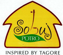 "sobuj Potro"(device) Device mark 2543590 Trademark