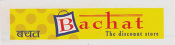 Bachat (in Hindi Also) (label) Device mark 1146659 Trademark