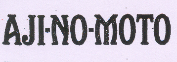 Aji-no-moto Device mark 472501 Trademark