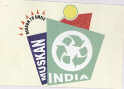 Muskan India Device mark 1839200 Trademark