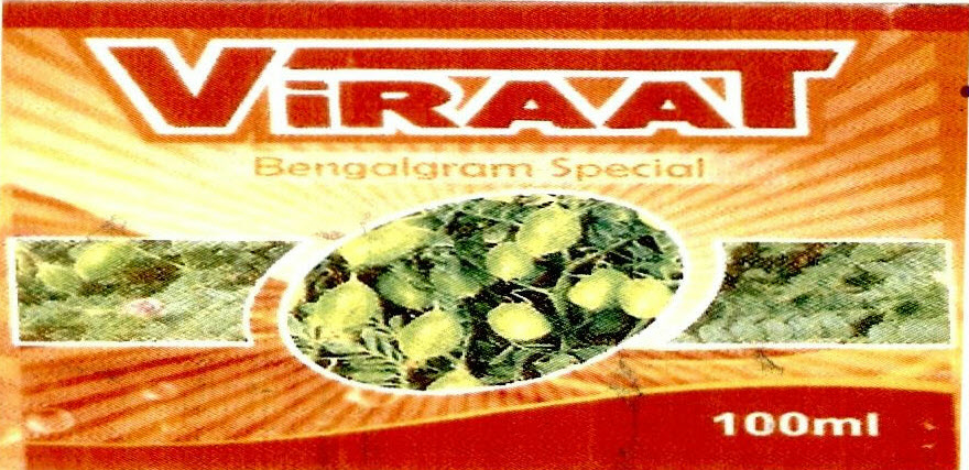 Viraat Device mark 2527292 Trademark
