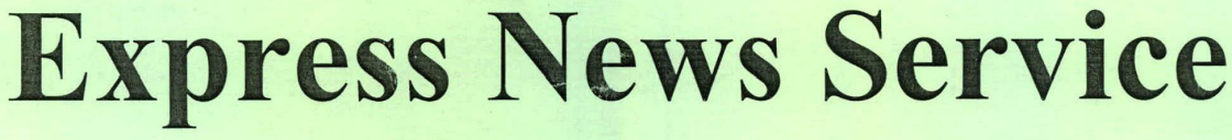 Express News Service Device mark 2205531 Trademark