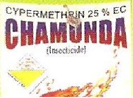 Chamunda Device mark 2755070 Trademark