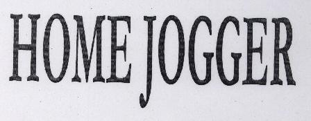 Home Jogger Device mark 1782394 Trademark
