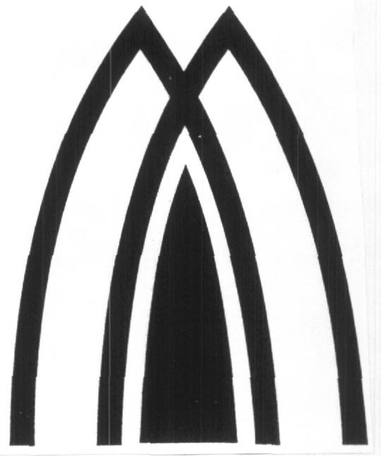 Logo Device mark 1619791 Trademark