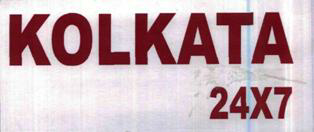 Kolkata 24x7 Device mark 1962669 Trademark