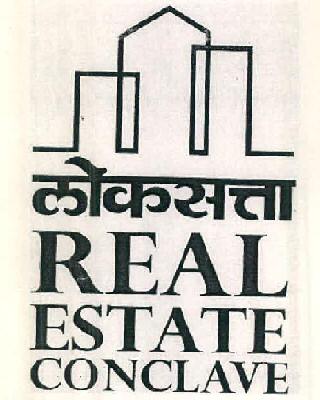 Loksatta Real Estate Conclave Device mark 2843905 Trademark