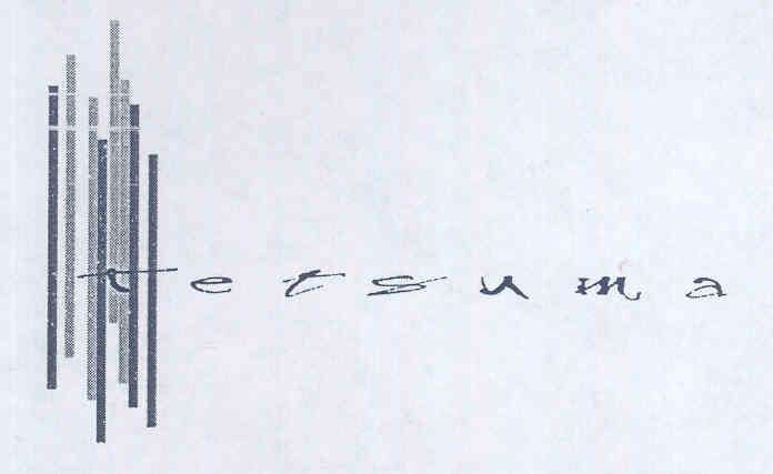 Tetsuma (label) Device mark 1548582 Trademark