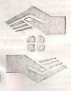 Misc, Geom Device mark 879770 Trademark