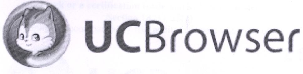 Ucbrowser Device mark 2418697 Trademark