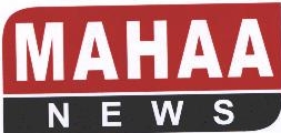 Mahaa News Device mark 1953827 Trademark