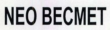 Neo Becmet Device mark 2328842 Trademark