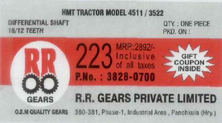 Rr Gears Device mark 1851615 Trademark