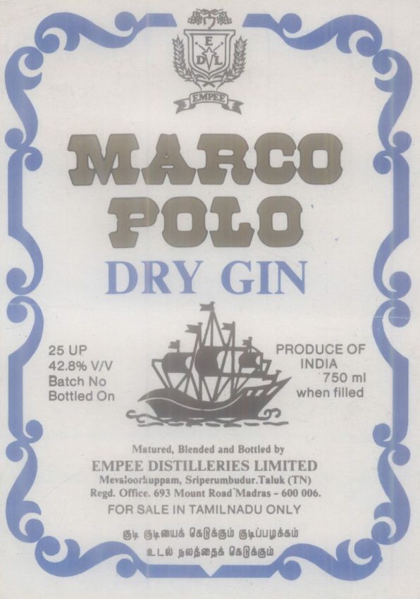 Marco Poo Device mark 473897 Trademark