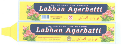 Lobhan Agarbatti Device mark 2317825 Trademark