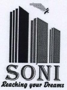 Soni Device Of Building Device mark 1774162 Trademark