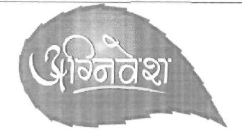 Agnivesh (device) Device mark 2816832 Trademark