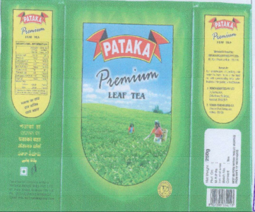 Pataka Device mark 1990359 Trademark