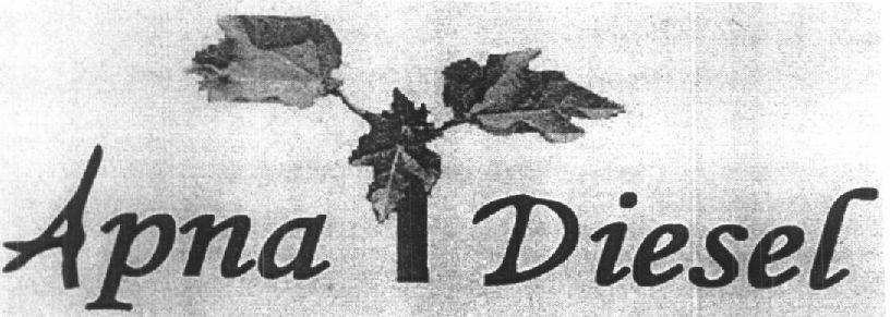 Apna Diesel ,device Of Maple Leaf(label) Device mark 1452242 Trademark