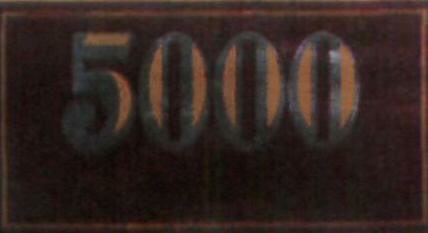5000 Device mark 1817612 Trademark