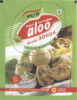 Aloo Mazedaar Bonda (dev) (label) Device mark 1782748 Trademark