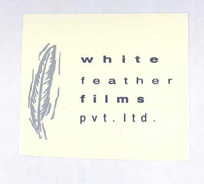 White Feather Films Pvt. Ltd. (device Of Leaves) Device mark 1578388 Trademark
