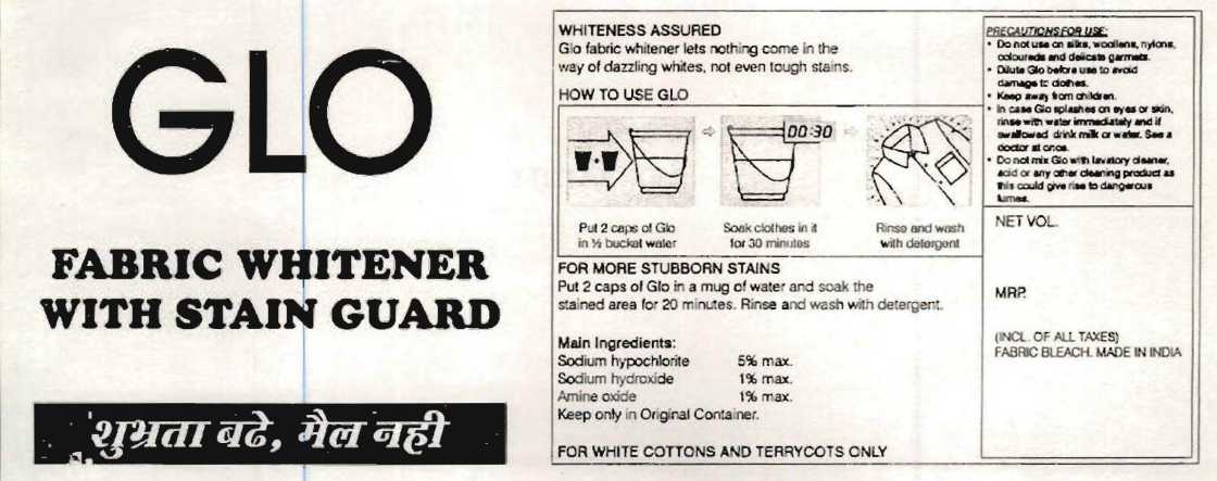 Glo Fabroc Whitener With Stain Gurd Device mark 1000057 Trademark
