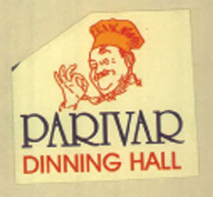 Parivar Dinning Hall Device mark 1329501 Trademark