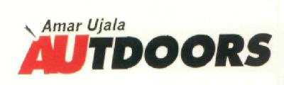 Autdoors Device mark 2840965 Trademark