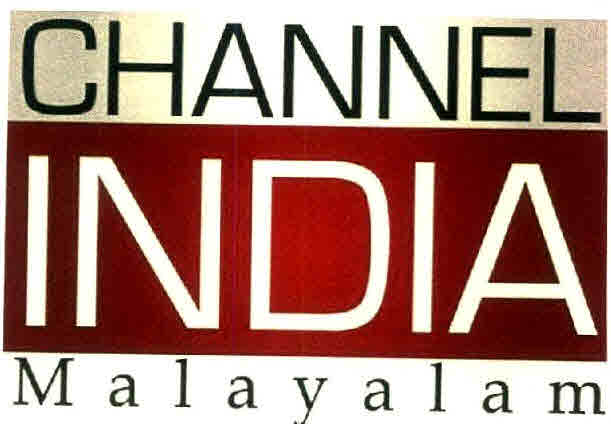 Channel India Malayalam Device mark 2674139 Trademark