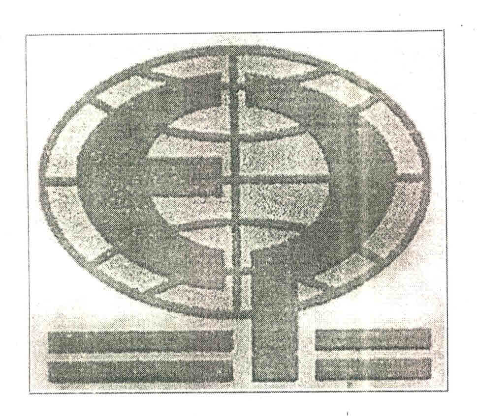 Ep (device) Device mark 2980038 Trademark