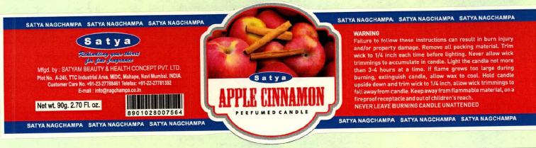 Satya Apple Cinnamon Device mark 2244253 Trademark