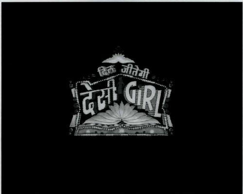 Desi Girl Device mark 1969448 Trademark