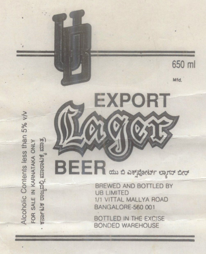 Lager Device mark 517170 Trademark