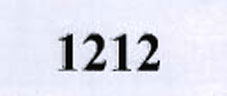 1212 Device mark 1840331 Trademark