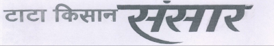 Tata Kisan Sansar (label) Device mark 1385974 Trademark