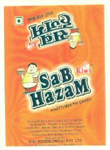 Sab Hazam (label) Device mark 2622123 Trademark