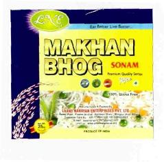 Lne Makhan Bhog Sonam (device) Device mark 2968725 Trademark